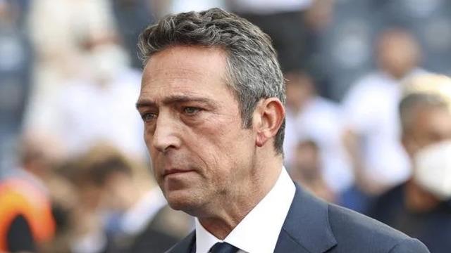 Ali Koç’tan çok konuşulacak seçim açıklaması! “Bu vefasız, aşağılık, ciğeri beş para etmez insanların saldırılarına karşı…”