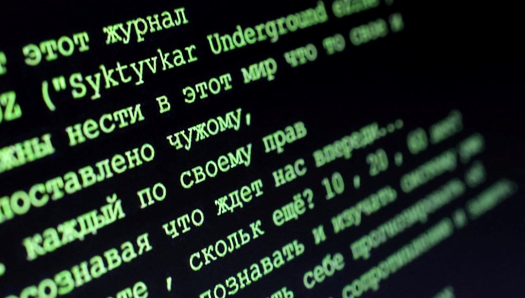 En az bilinen en tehlikeli hacker grupları