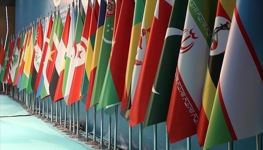 İslam İşbirliği Teşkilatı (İİT) ne zaman kuruldu, hangi ülkeler üye?