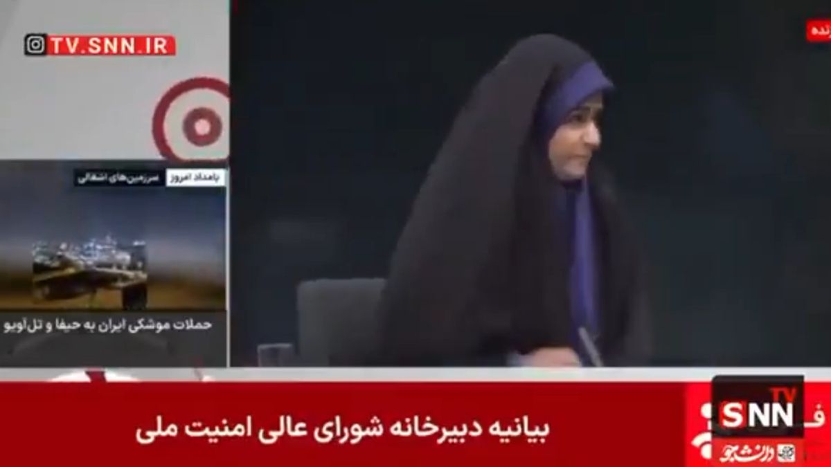 İsrail, İran devlet televizyonunu vurdu