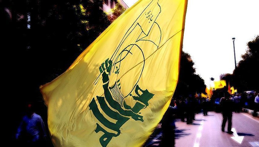 ABD, Lübnan’ın Hizbullah kararından memnun