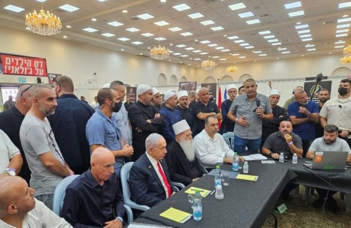 Netanyahu, Dürzi cemaatinin ruhani lideri Şeyh Muvaffak Tarif ile görüştü