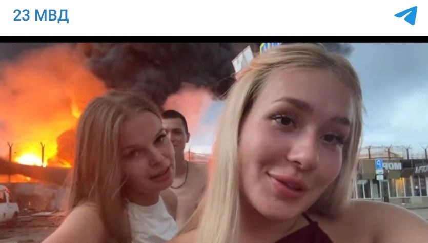 Petrol tesisi yanarken TikTok videosu çeken gençlere gözaltı