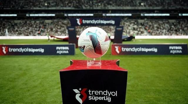 Süper Lig tarihinde en çok puan Fenerbahçe’nin, liderlik rekoru ise Galatasaray’ın!