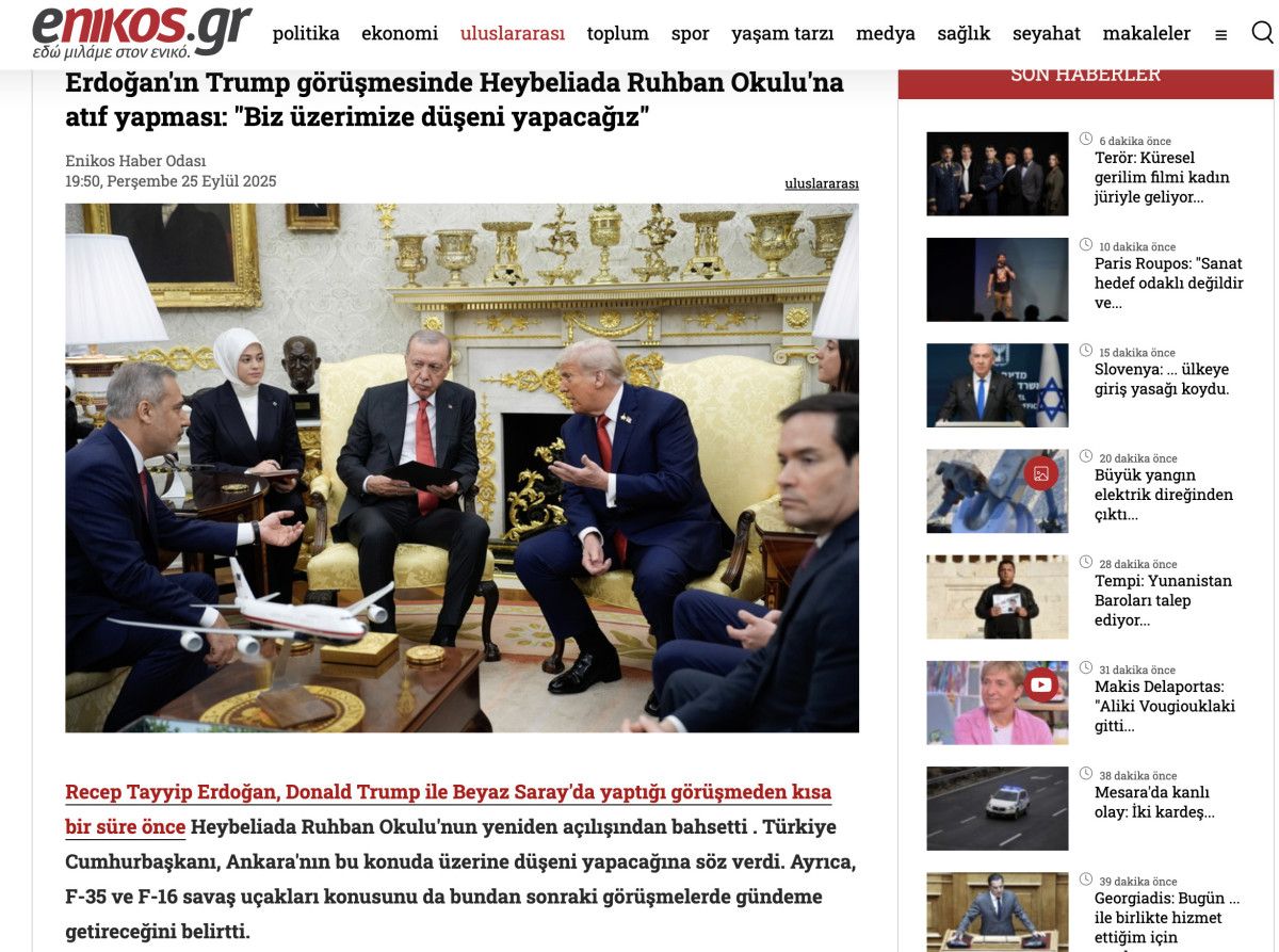Cumhurbaşkanı Erdoğan ile Donald Trump görüşmesi Yunan basınında