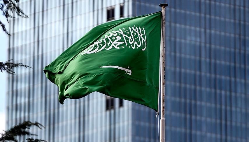 Suudi Arabistan’dan, Yemen’e 368 milyon dolar yardım