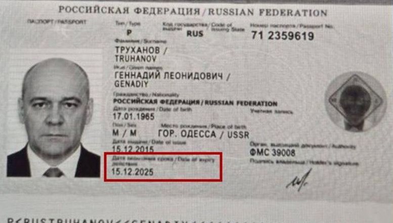 Zelenski, Odessa Belediye Başkanı’nı vatandaşlıktan attı